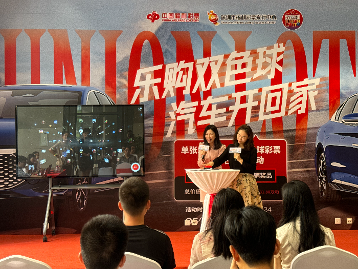 微信图片_20240927111427.jpg