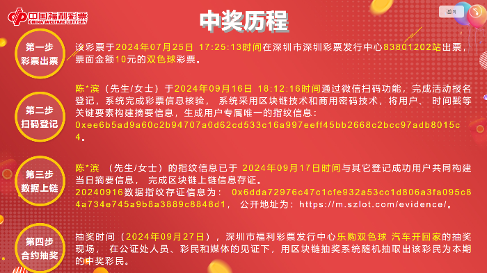 微信图片_202409271053551.png