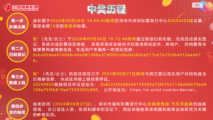 微信图片_202409271053553.png