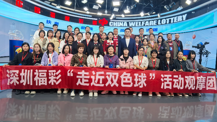 合影留念.jpg