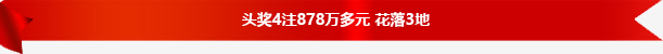 W020180816819050542457.png