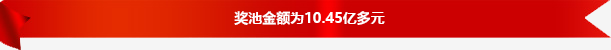 W020180816819050771846.png