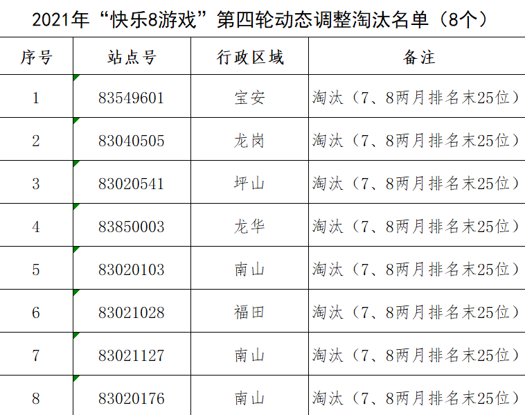1630483677(1).png