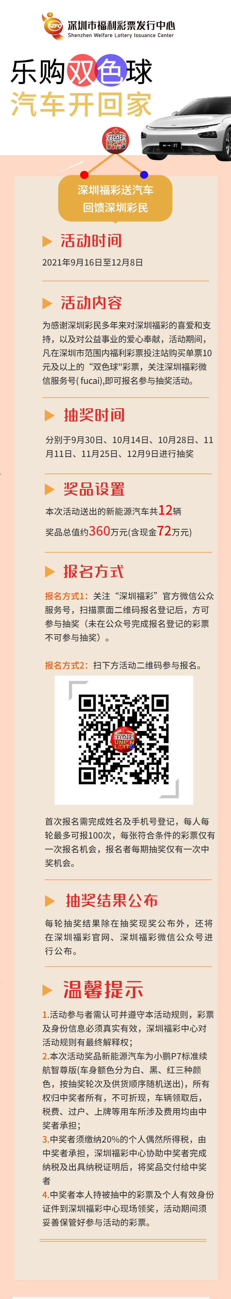 长图.jpg