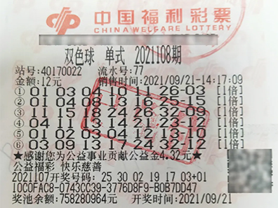 重庆847万