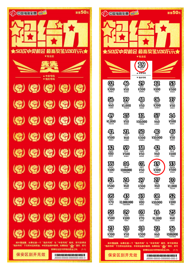 微信图片_20220426155440.png
