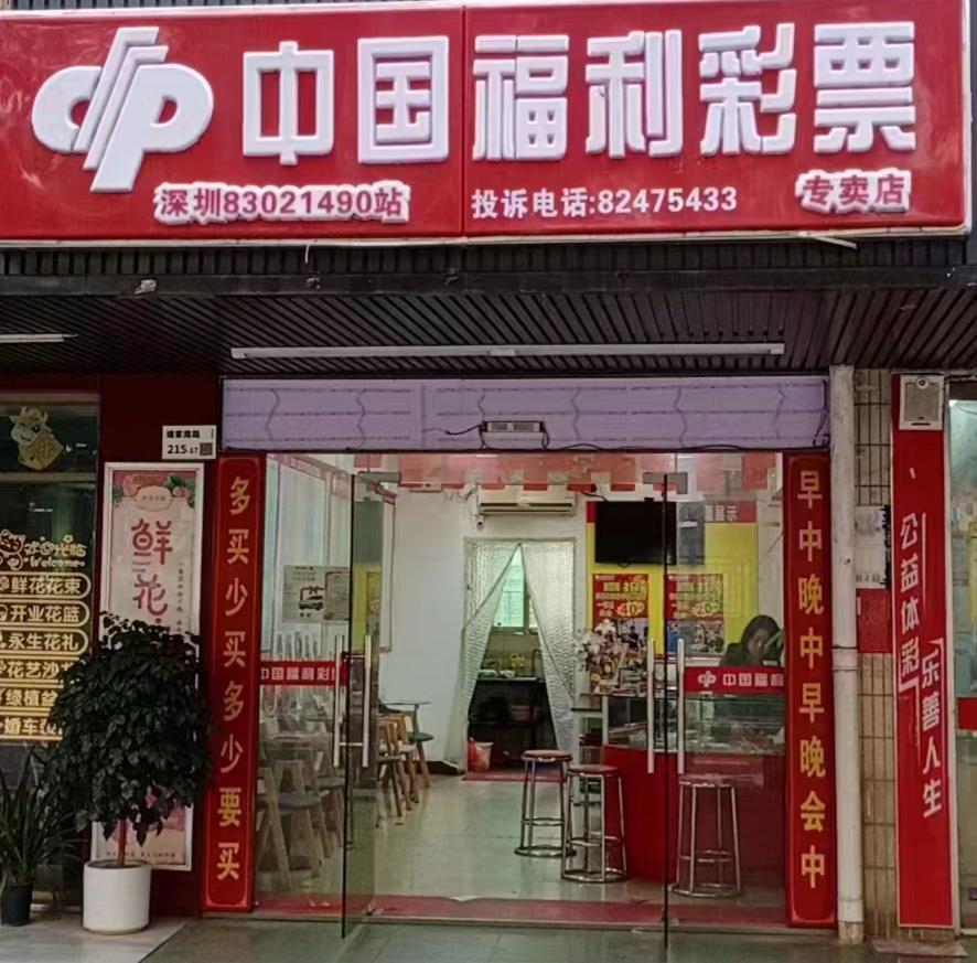 微信图片_20230329172002.jpg