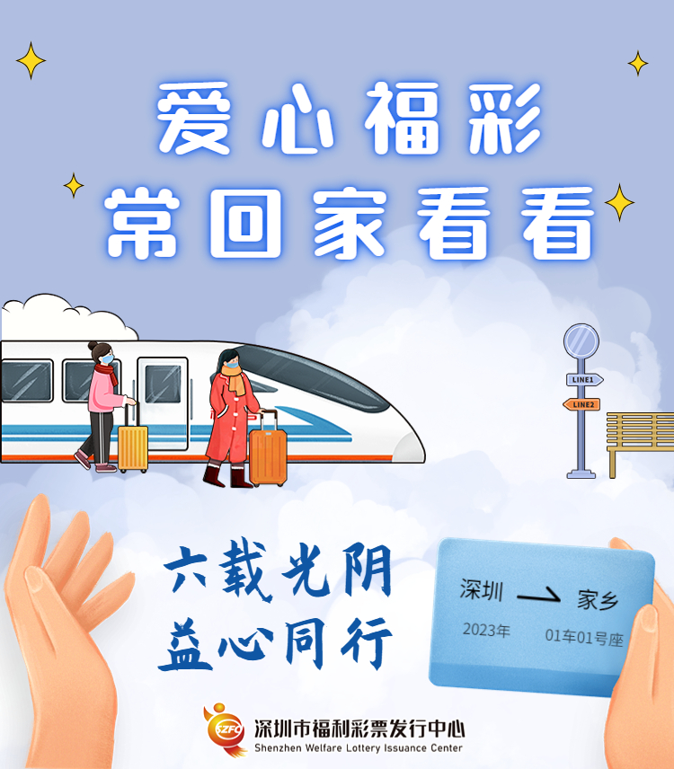 回家看看1.jpg