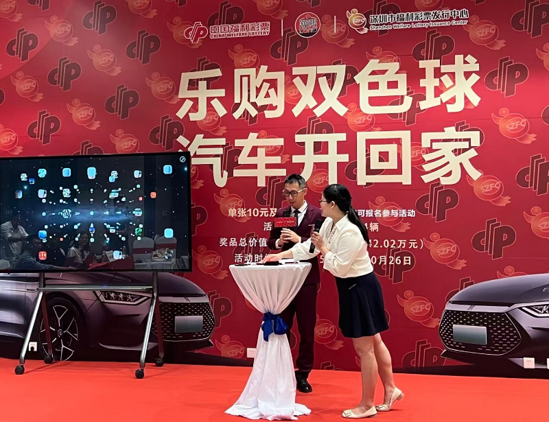 抽奖.jpg