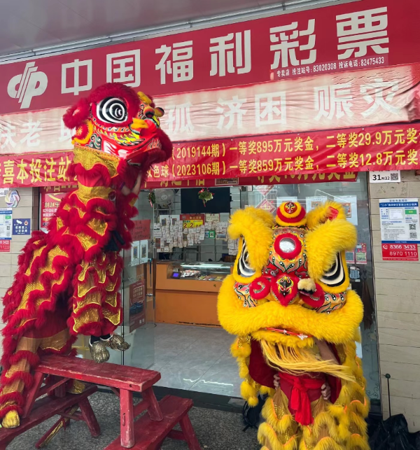 舞狮队.jpg