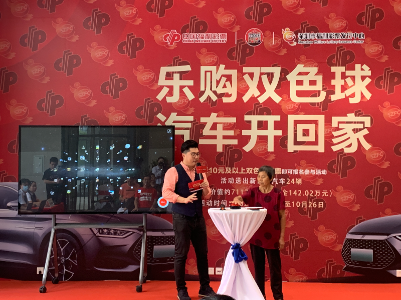 抽奖.jpg