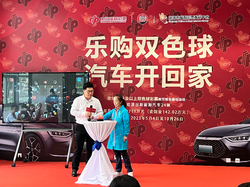 抽奖.jpg