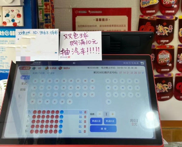 配图4.jpg