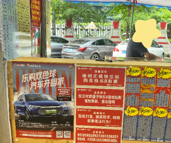 配图2.jpg
