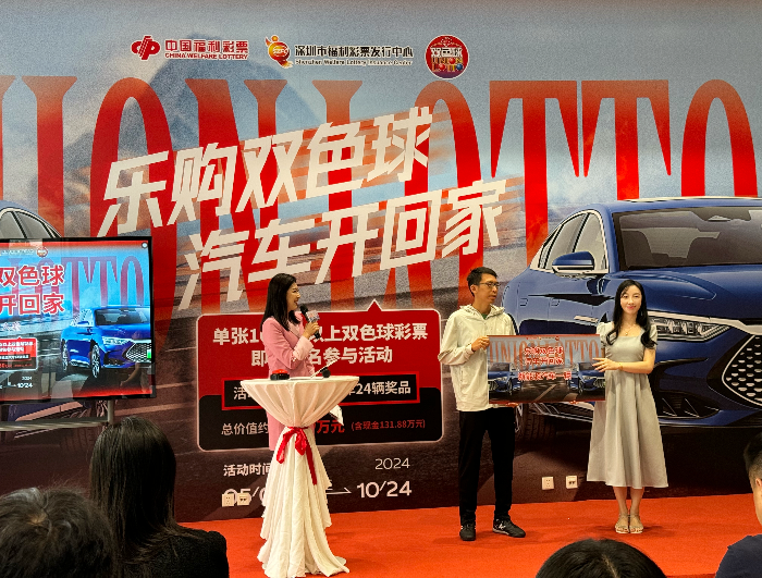 微信图片_20241025115123.jpg