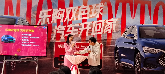 微信图片_20241025110347.jpg