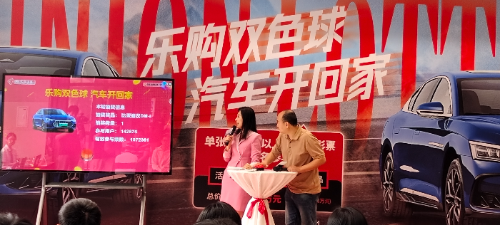 微信图片_20241025110330.jpg