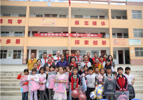 1 W020180605545865538711.png