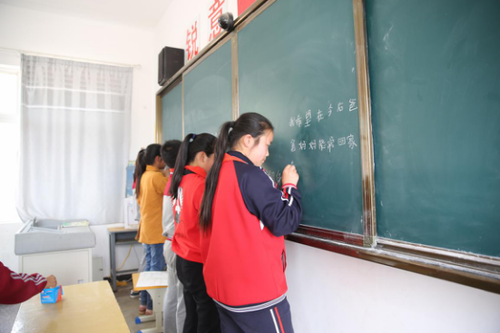 4 W020180605545872243763.png