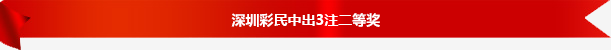 W020180403817317728057.png