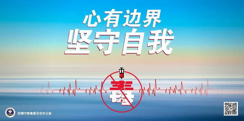 海报1横版.jpg