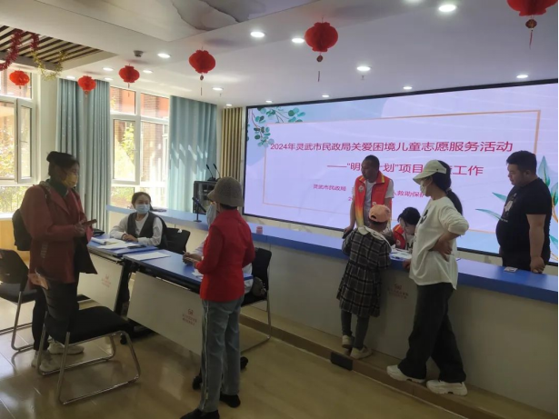 说明: 图片