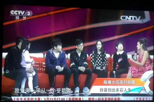 说明: 图片