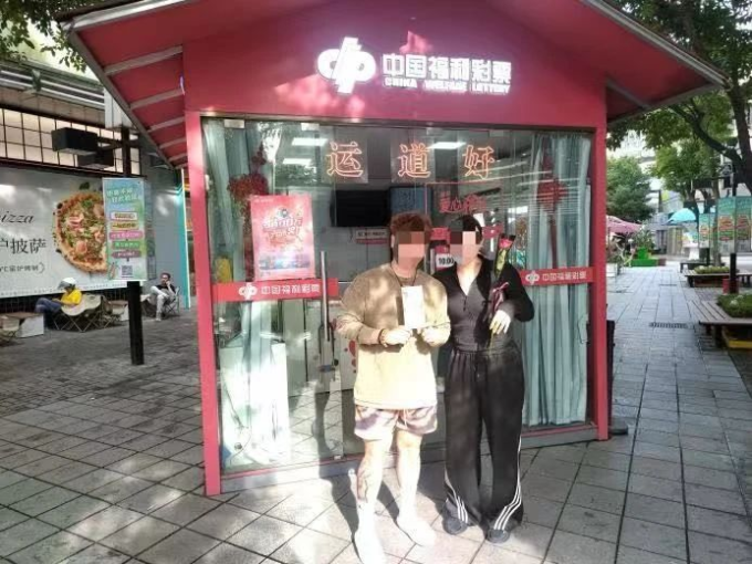 微信图片_20250522113417.png