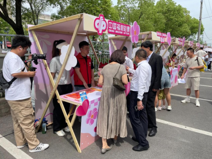 微信图片_20250522113432.png