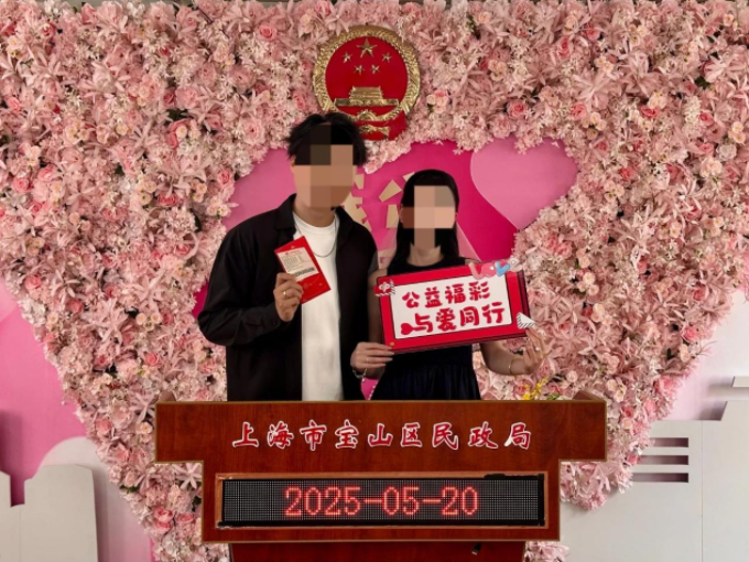 微信图片_20250522113429.png