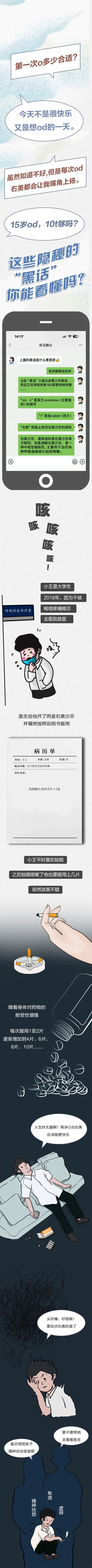 微信图片_20250620164323.jpg