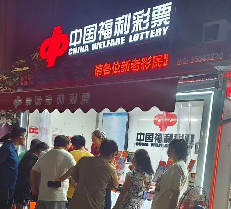 微信图片_20250623114416.jpg