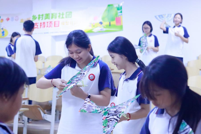 科技模型社团