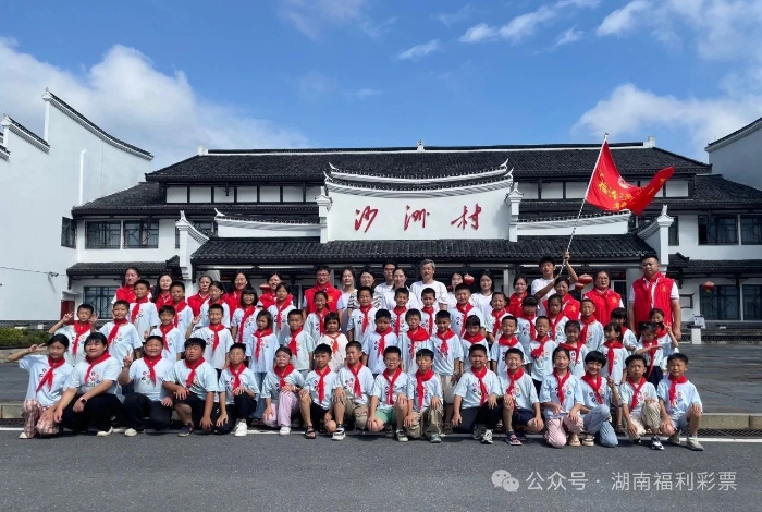 微信图片_2025-08-05_102701_545