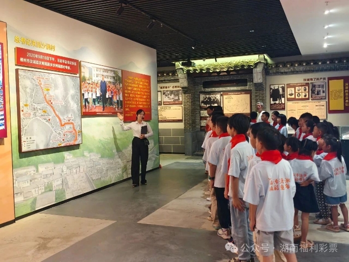 微信图片_2025-08-05_102709_789