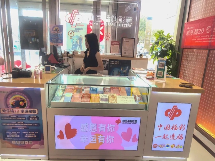 打造“透、明、靓”的标准店