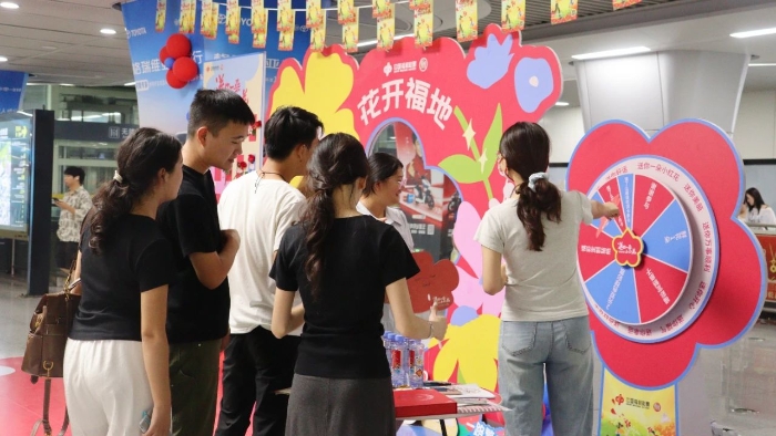 微信图片_2025-08-13_102430_290