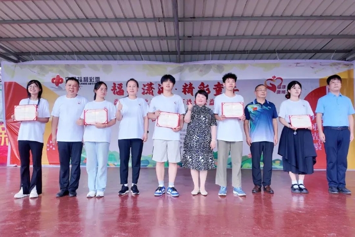 微信图片_2025-08-20_104057_763