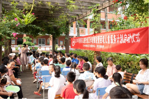 微信图片_2025-08-20_110542_968