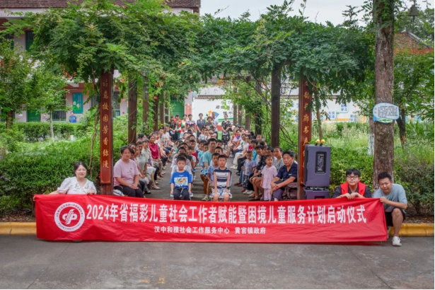 微信图片_2025-08-20_110540_255