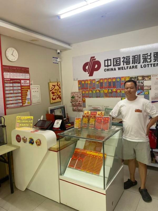 content_徐州铜山福彩_奋勇争先守初心