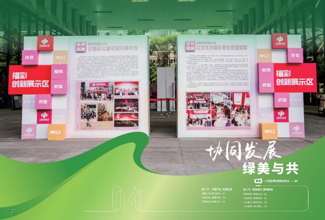 图片5.png
