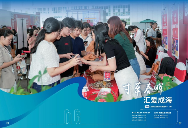 图片7.png