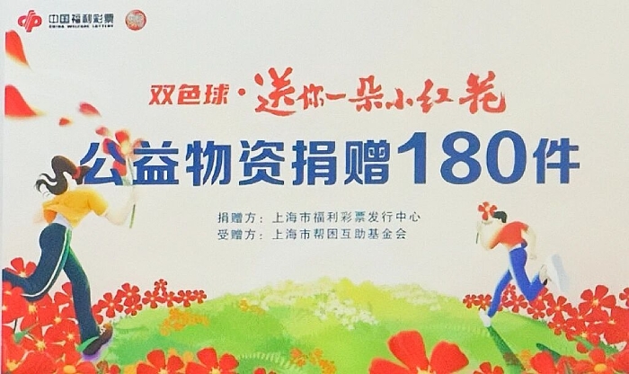 33fd52f5-505a-459b-95ff-470bb6c8404a