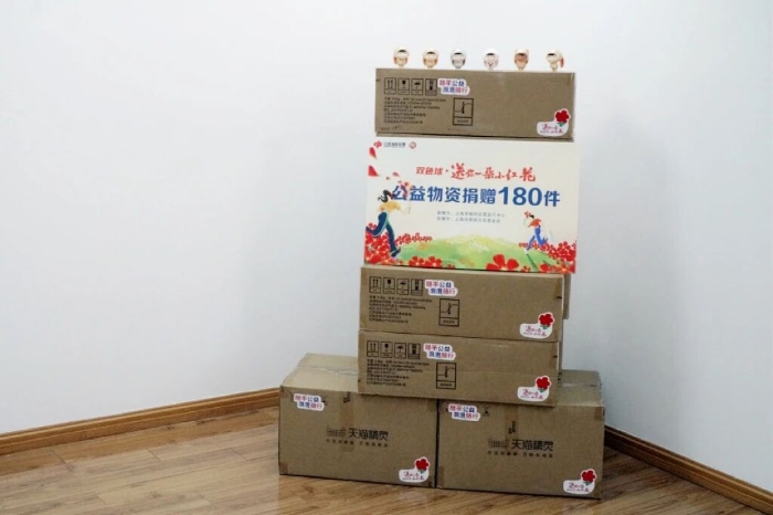 aabdc883-2d3e-4eae-b338-b66b36d9ab4a