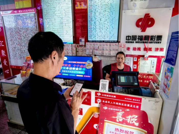 为顾客打票