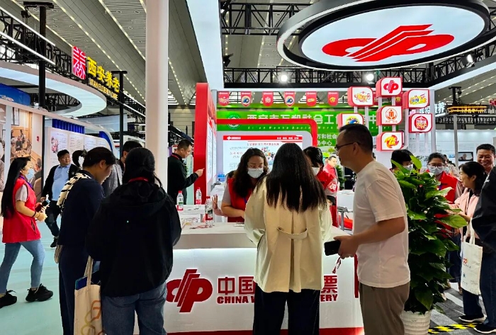 微信图片_2025-09-19_134826_566