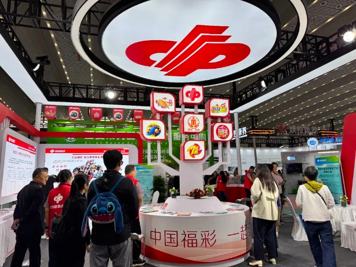 微信图片_2025-09-19_134733_272