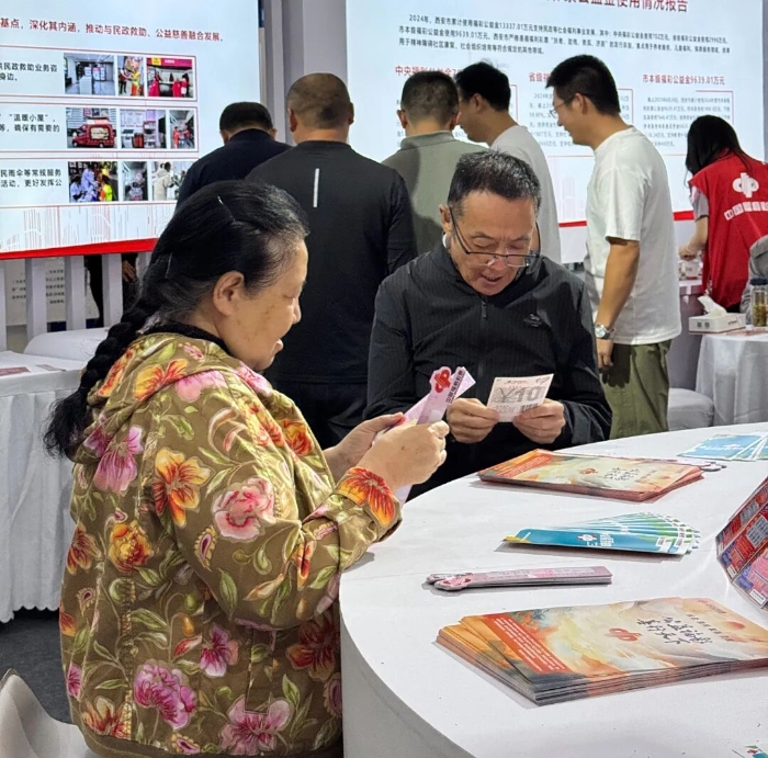 微信图片_2025-09-19_134736_303