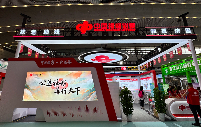 微信图片_2025-09-19_134649_423